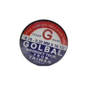 نوار پرایمر مشکی از دید روبرو