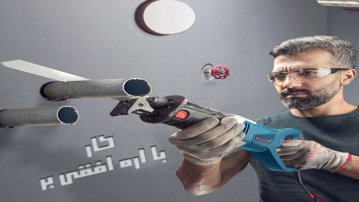 کاربردها، نحوه استفاده و نکات مهم برای استفاده از اره افقی بر