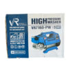 کارواش دینامی 160 بار ویوارکس مدل VR7160-PW در جعبه