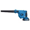 بلوور شارژی ویوارکس مدل VR2109-CB از سمت چپ