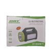 جعبه چراغ شارژی و پاوربانک دات مدل DT-8020B